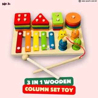 ""THREE IN ONE WOODEN GAME"
