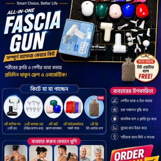 .Massage and Relaxation Combo 3-in-1